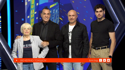 С БНТ завинаги: Спомен за Асен Кисимов, 07.06.2026