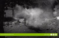 снимка 7 Под игото