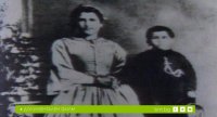снимка 2 Христо Ботйов - българският гений