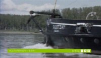 снимка 5 Христо Ботйов - българският гений