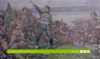 снимка 6 Христо Ботйов - българският гений
