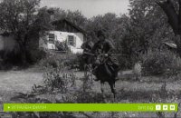 снимка 5 Под игото