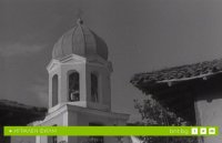 снимка 2 Под игото