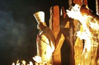 снимка 5 Прокълнатите крале