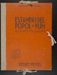 снимка 1 Апокалипто