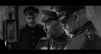 снимка 5 Врагове