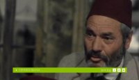 снимка 11 Под игото (България, 1990)