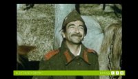 снимка 10 Тримата от запаса