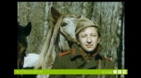 снимка 7 Тримата от запаса