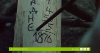 снимка 2 Под игото (България, 1990)