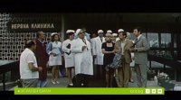 снимка 14 Тихият беглец