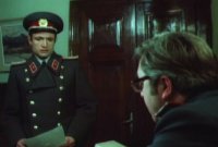 снимка 12 Всеки ден, всяка нощ