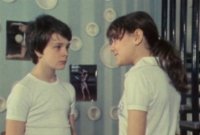 снимка 17 Рицарят на Бялата дама