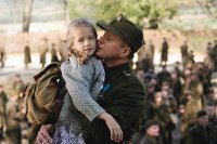 снимка 2 Катин