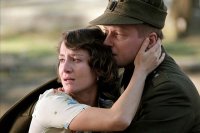 снимка 6 Катин