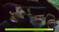 снимка 4 Под игото (България, 1990)