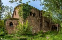 снимка 15 Магията на българския иконостас