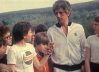 снимка 5 Рицарят на Бялата дама