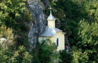 снимка 2 Магията на българския иконостас