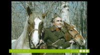 снимка 4 Тримата от запаса