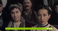 снимка 13 Под игото (България, 1990)