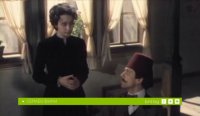 снимка 16 Под игото (България, 1990)