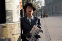 снимка 8 Катин