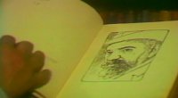 снимка 1 Пенчо Славейков - "На Острова на блажените"