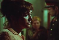 снимка 4 Всеки ден, всяка нощ