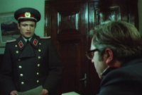 снимка 8 Всеки ден, всяка нощ