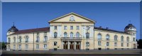 снимка 3 Храмът на познанието - 150 години Българска академия на науките