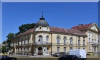 снимка 4 Храмът на познанието - 150 години Българска академия на науките