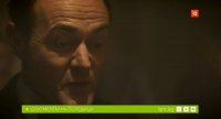 снимка 9 Най-големите удари на мафията