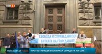 Protesters demand the resignation of the government and the Centraol Election Commision