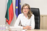 Bulgaria will propose to EU the adoption of uniform criteria for internal border control