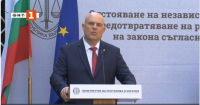 Bulgarian prosecutors hold national meeting amid protests