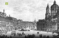 снимка 14 Урок по независимост