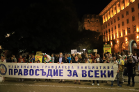 Day 77 of protest in Sofia