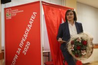 Kornelia Ninova was re-elected leader of Bulgarian Socialist Party