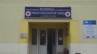 Head of intensive care in Gotse Delchev hospital dies of Covid-19