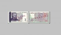 BGN 2 banknote will be withdrawn from circulation