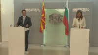 Bulgaria-North Macedonia joint commission on historical issues will resume work