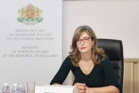 Bulgaria’s Foreign Minister welcomes the uplifting of relations between EU and South East Asian countries