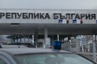 Covid-19: Bulgaria imposes temporary restrictions on travellers’ entry in the country from December 1