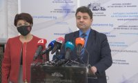 Bulgaria’s government proposes special prosecutor to investigate Prosecutor General