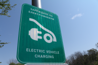 199 electric vehicle charging stations are being built in Bulgaria with EU funding