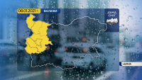 Code yellow issued for heavy rain in several districts in Western Bulgaria