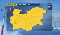 Code yellow for strong southwestern wind issued for almost all areas of Bulgaria