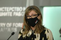 Bulgaria’s Deputy Prime Minister, Ekaterina Zaharieva, has tested positive for coronavirus