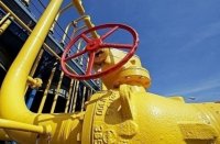 Gas interconnector between Greece and Bulgaria will be ready by December 30, 2021